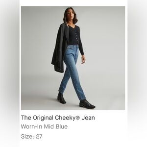 Everlane The Original Cheeky Jean Regular